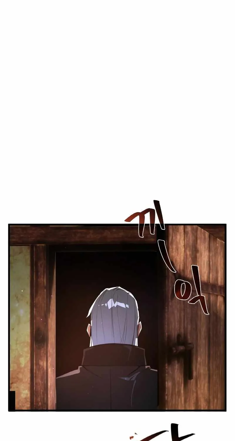 World’s Strongest Troll (The Game’s Top Troll) Chapter 23 page 94 - 