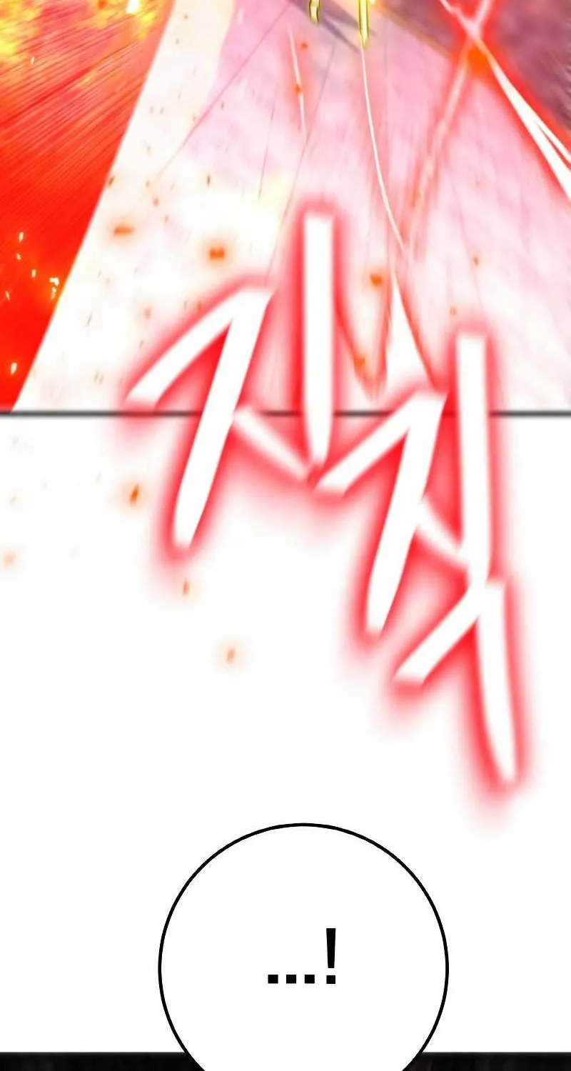 World’s Strongest Troll (The Game’s Top Troll) Chapter 24 page 112 - 