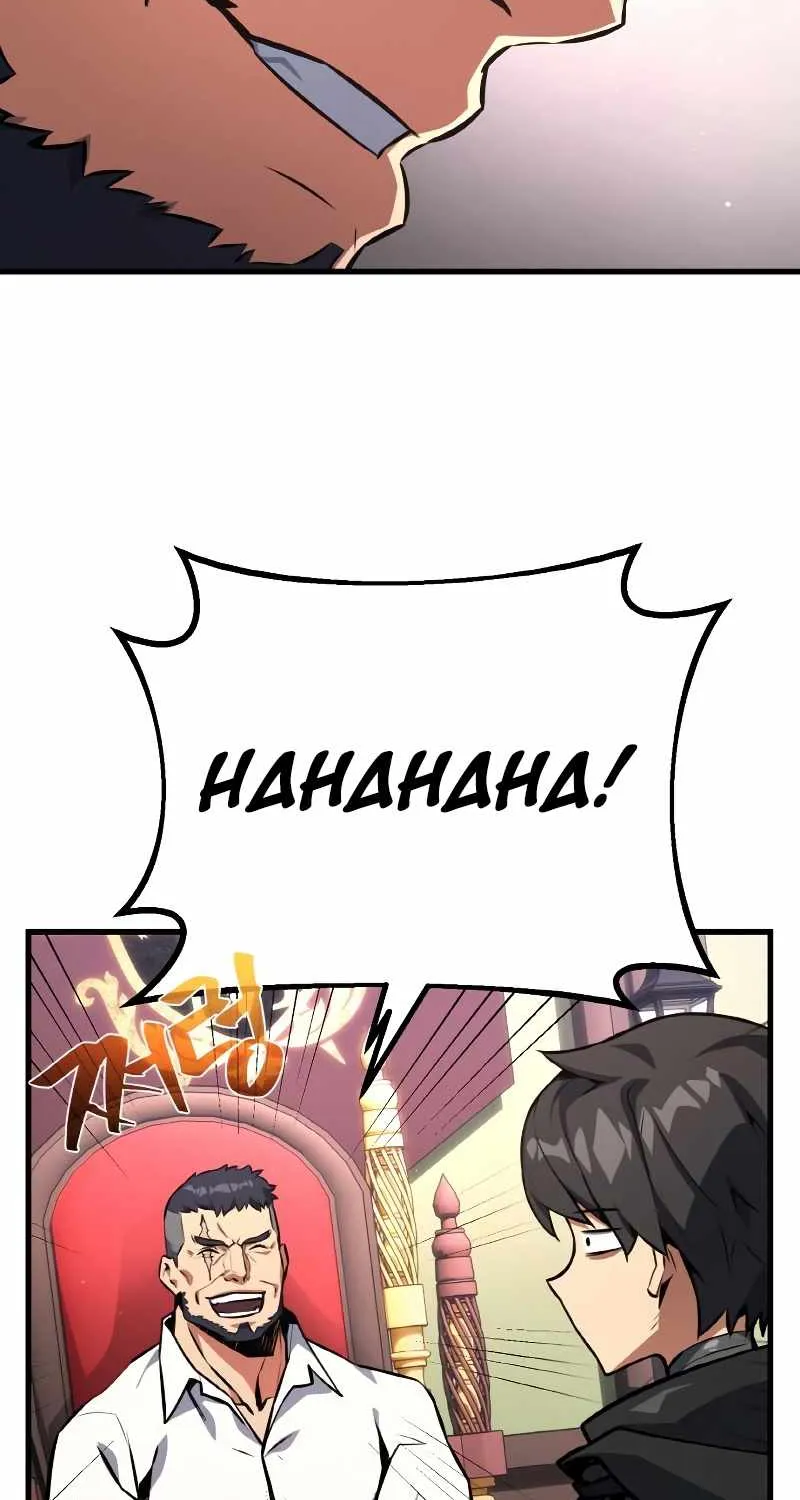 World’s Strongest Troll (The Game’s Top Troll) Chapter 24 page 16 - 