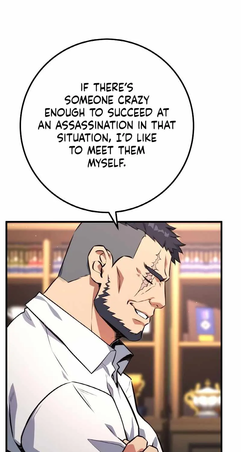 World’s Strongest Troll (The Game’s Top Troll) Chapter 24 page 41 - 
