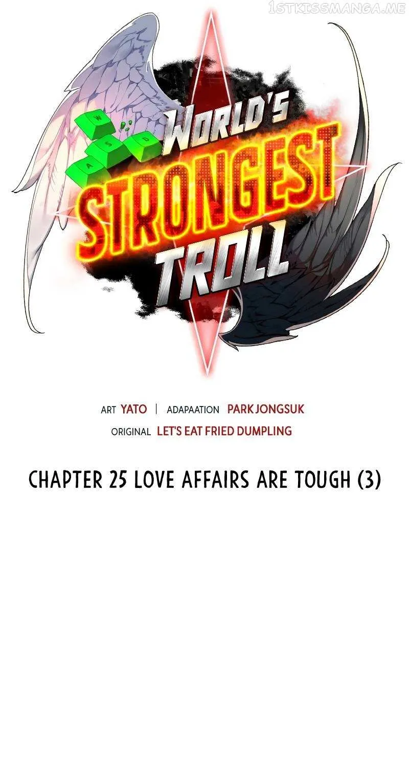 World’s Strongest Troll (The Game’s Top Troll) Chapter 25 page 12 - 