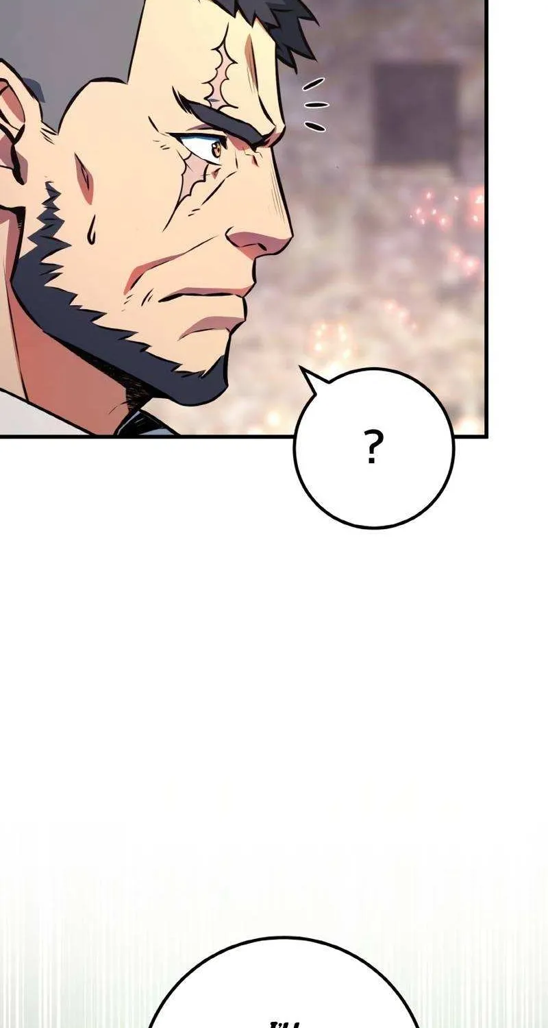 World’s Strongest Troll (The Game’s Top Troll) Chapter 25 page 27 - 