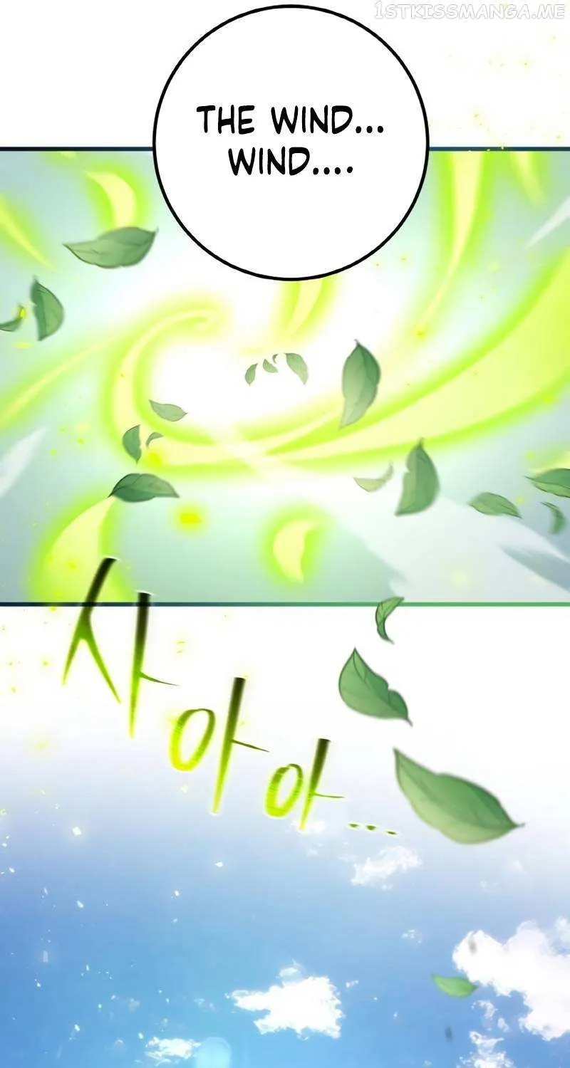 World’s Strongest Troll (The Game’s Top Troll) Chapter 25 page 71 - 