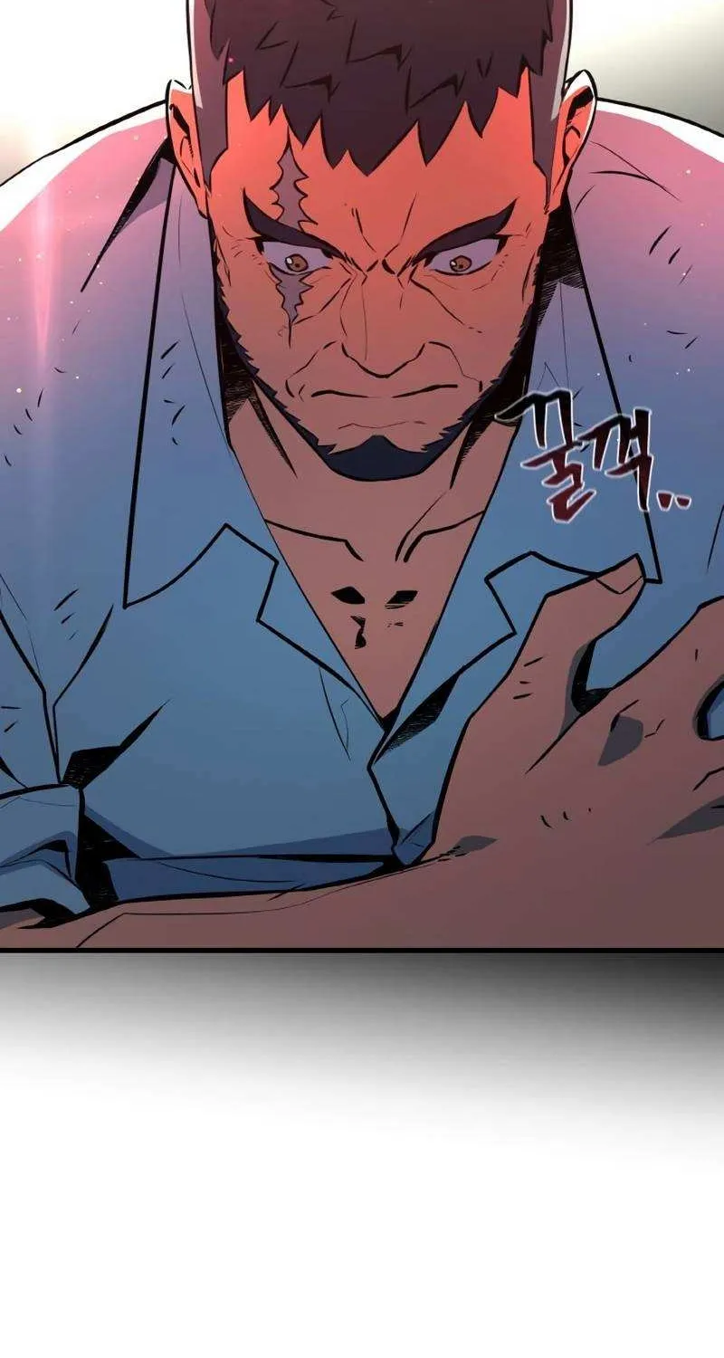 World’s Strongest Troll (The Game’s Top Troll) Chapter 25 page 74 - 
