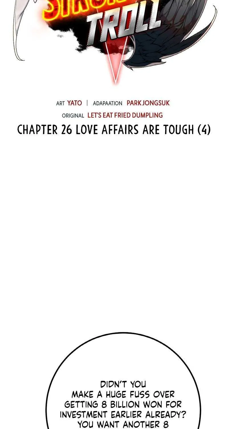 World’s Strongest Troll (The Game’s Top Troll) Chapter 26 page 17 - 