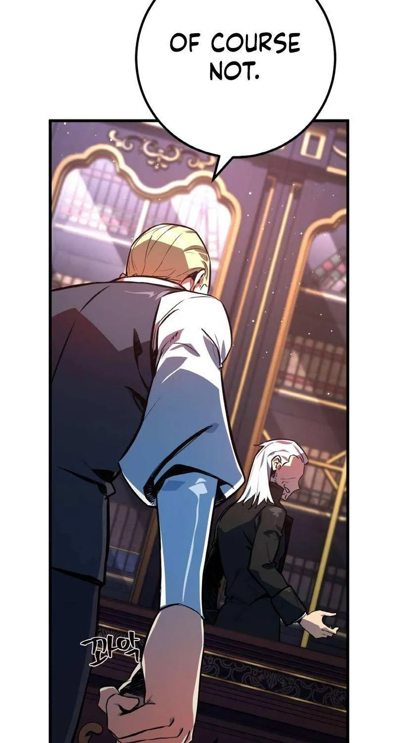 World’s Strongest Troll (The Game’s Top Troll) Chapter 26 page 95 - 