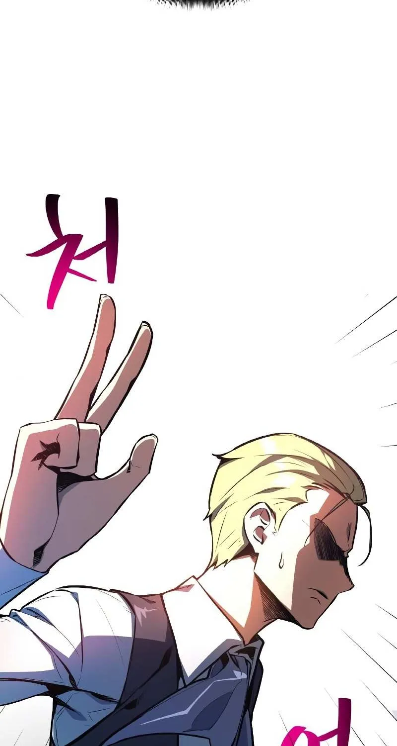 World’s Strongest Troll (The Game’s Top Troll) Chapter 27 page 14 - 