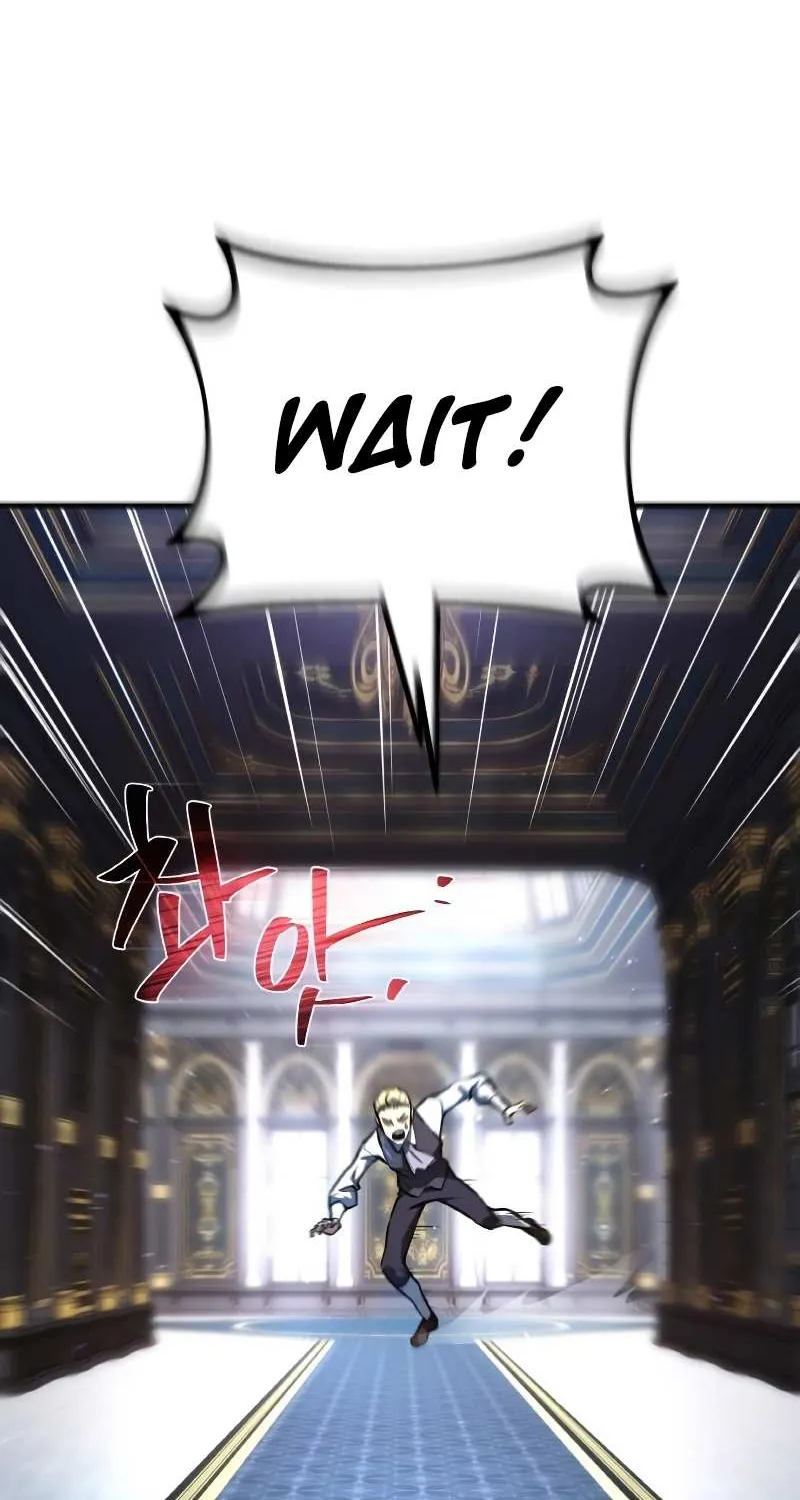 World’s Strongest Troll (The Game’s Top Troll) Chapter 27 page 6 - 