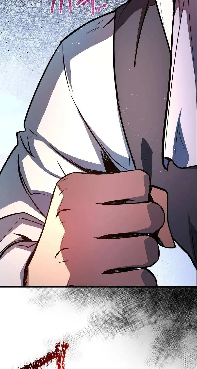 World’s Strongest Troll (The Game’s Top Troll) Chapter 28 page 25 - 