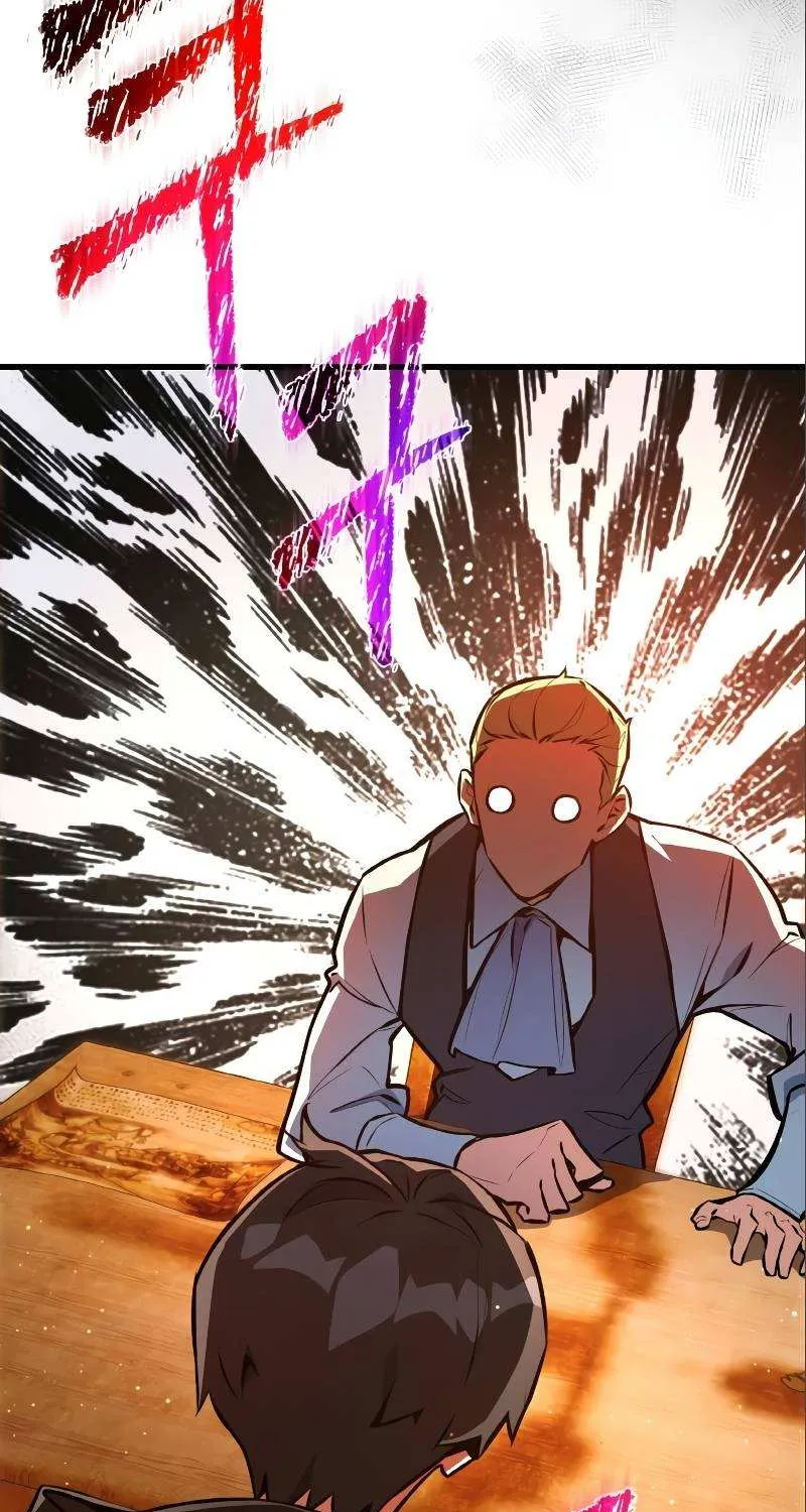 World’s Strongest Troll (The Game’s Top Troll) Chapter 28 page 26 - 