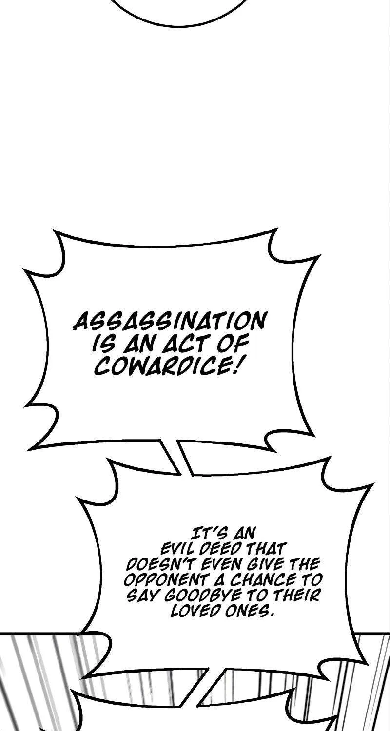 World’s Strongest Troll (The Game’s Top Troll) Chapter 28 page 90 - 