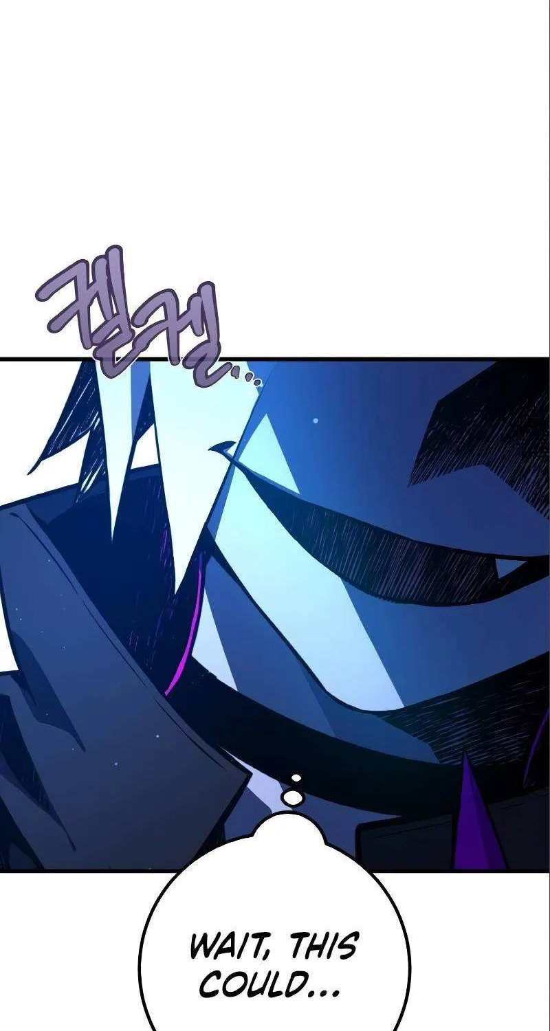 World’s Strongest Troll (The Game’s Top Troll) Chapter 28 page 94 - 