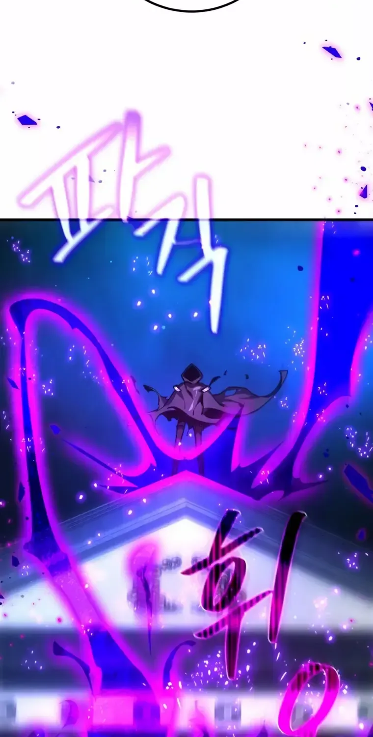 World’s Strongest Troll (The Game’s Top Troll) Chapter 29 page 61 - 