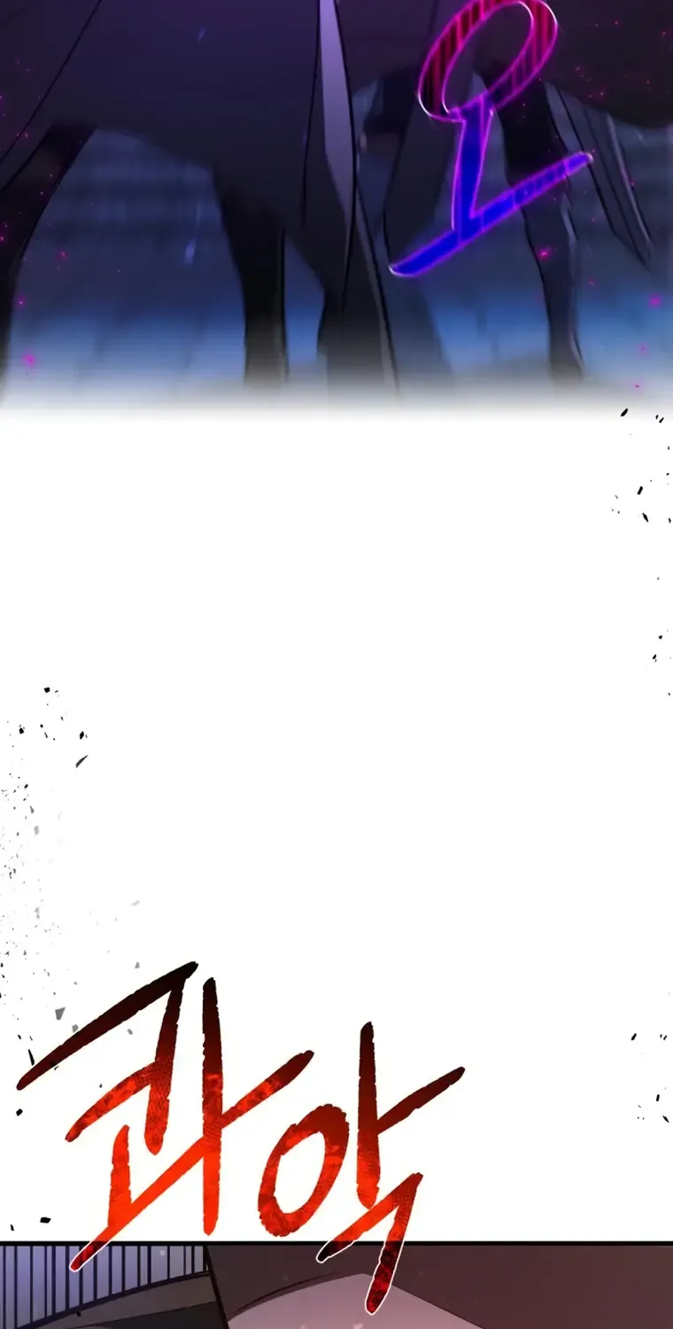 World’s Strongest Troll (The Game’s Top Troll) Chapter 29 page 63 - 