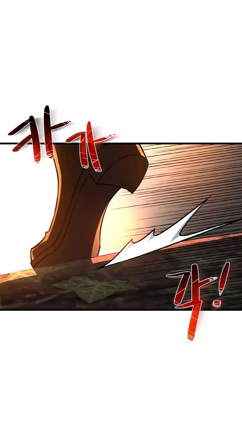 World’s Strongest Troll (The Game’s Top Troll) Chapter 3 page 8 - 