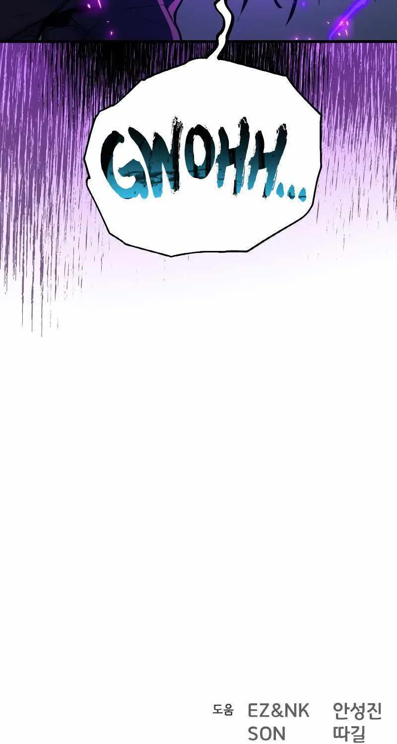 World’s Strongest Troll (The Game’s Top Troll) Chapter 30 page 113 - 