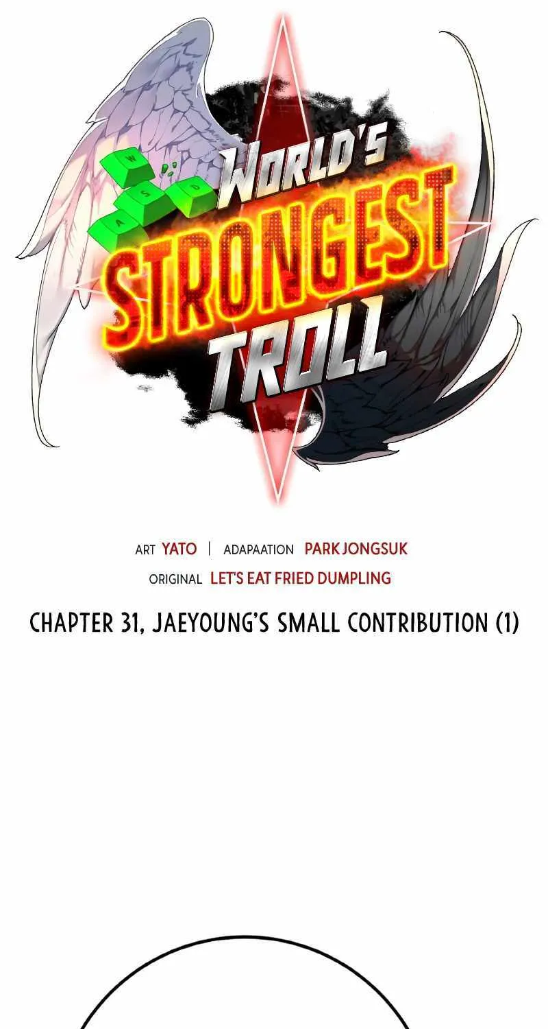 World’s Strongest Troll (The Game’s Top Troll) Chapter 31 page 12 - 