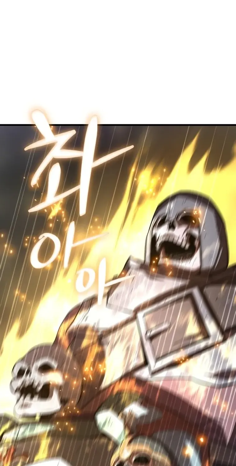 World’s Strongest Troll (The Game’s Top Troll) Chapter 32 page 109 - 