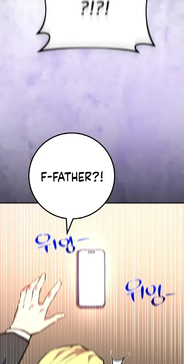 World’s Strongest Troll (The Game’s Top Troll) Chapter 32 page 27 - 