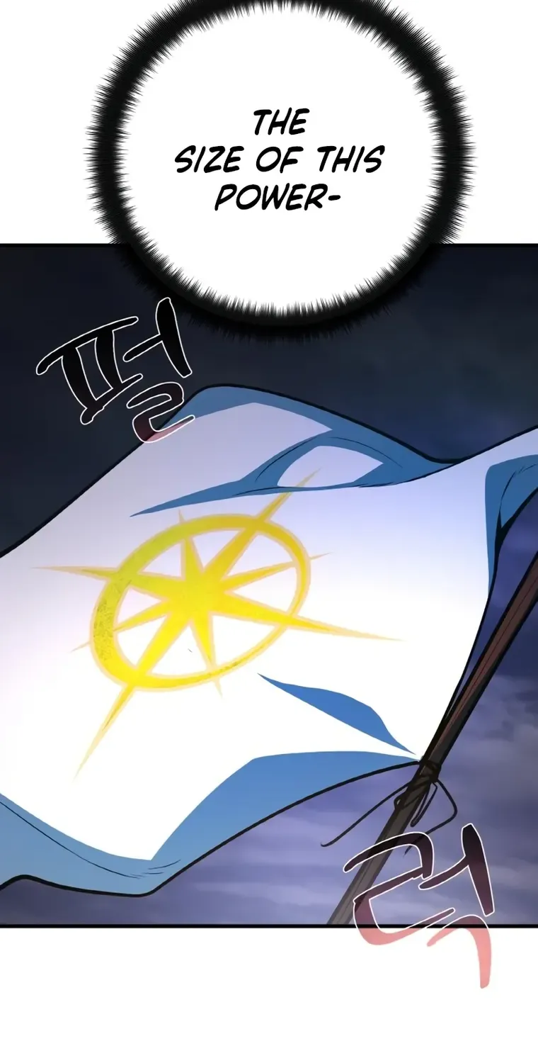 World’s Strongest Troll (The Game’s Top Troll) Chapter 32 page 95 - 
