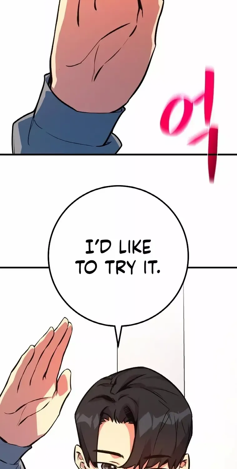 World’s Strongest Troll (The Game’s Top Troll) Chapter 33 page 15 - 