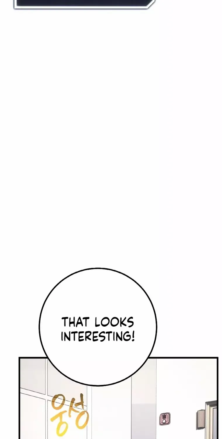World’s Strongest Troll (The Game’s Top Troll) Chapter 33 page 17 - 