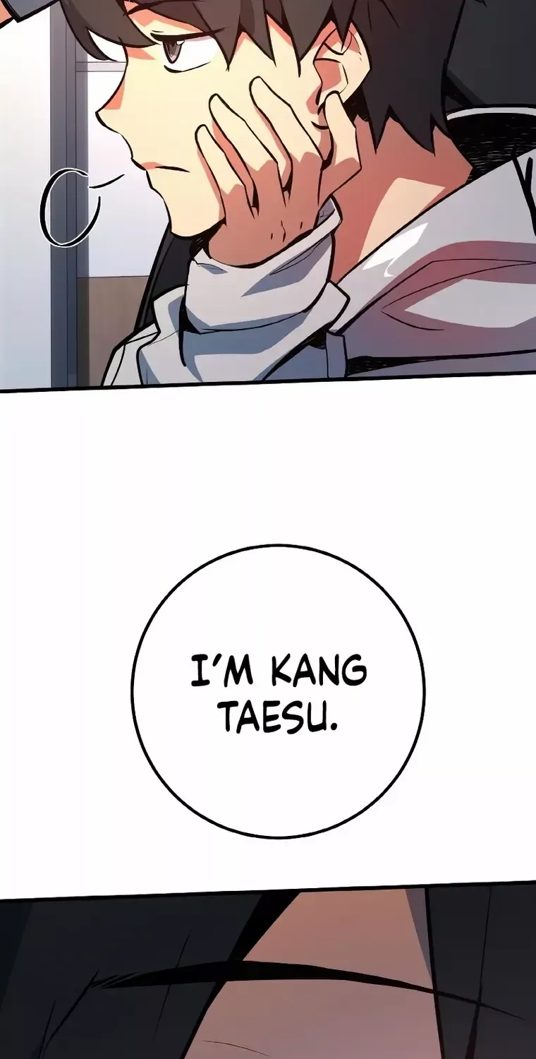 World’s Strongest Troll (The Game’s Top Troll) Chapter 33 page 23 - 