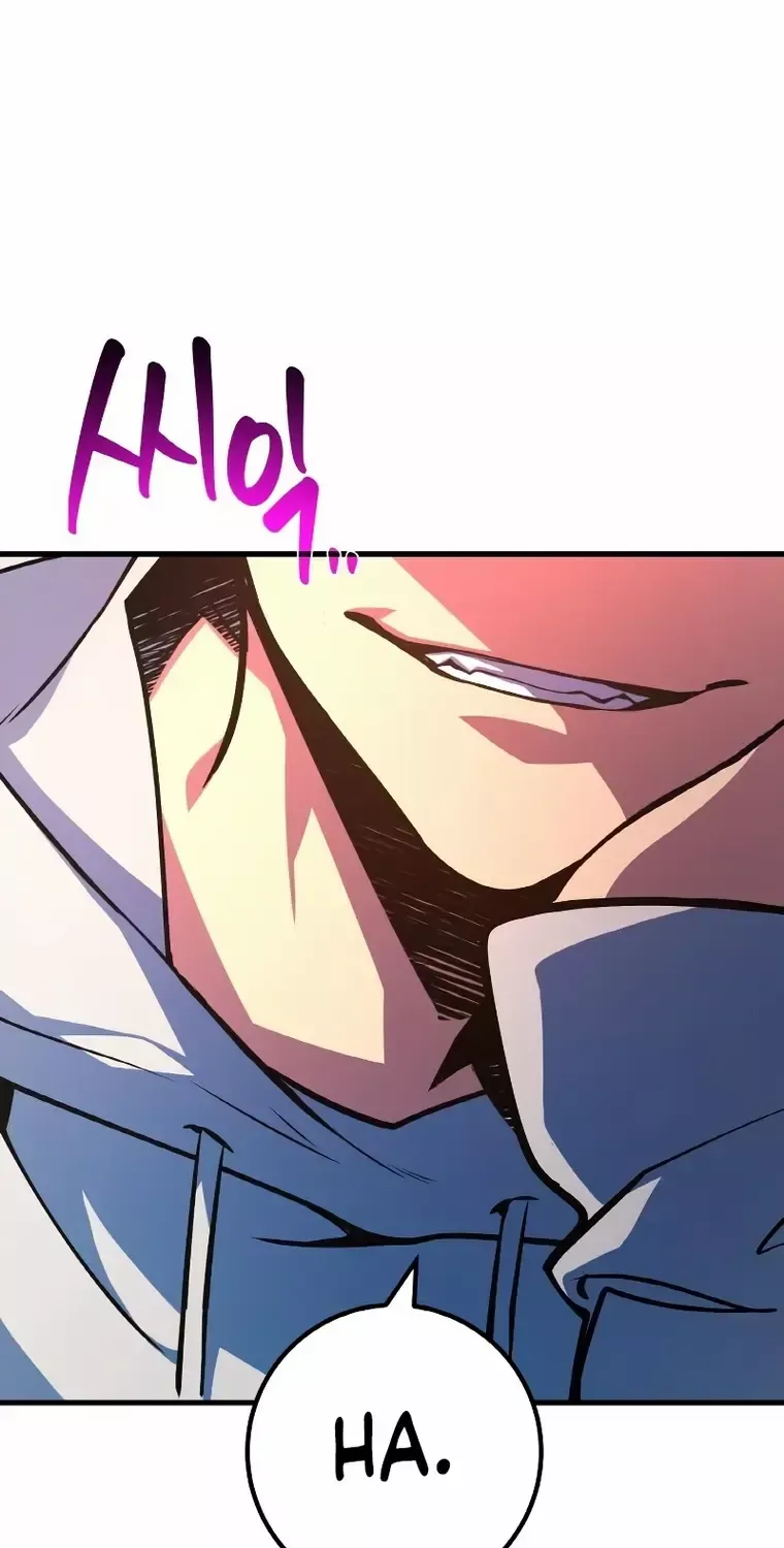 World’s Strongest Troll (The Game’s Top Troll) Chapter 33 page 54 - 