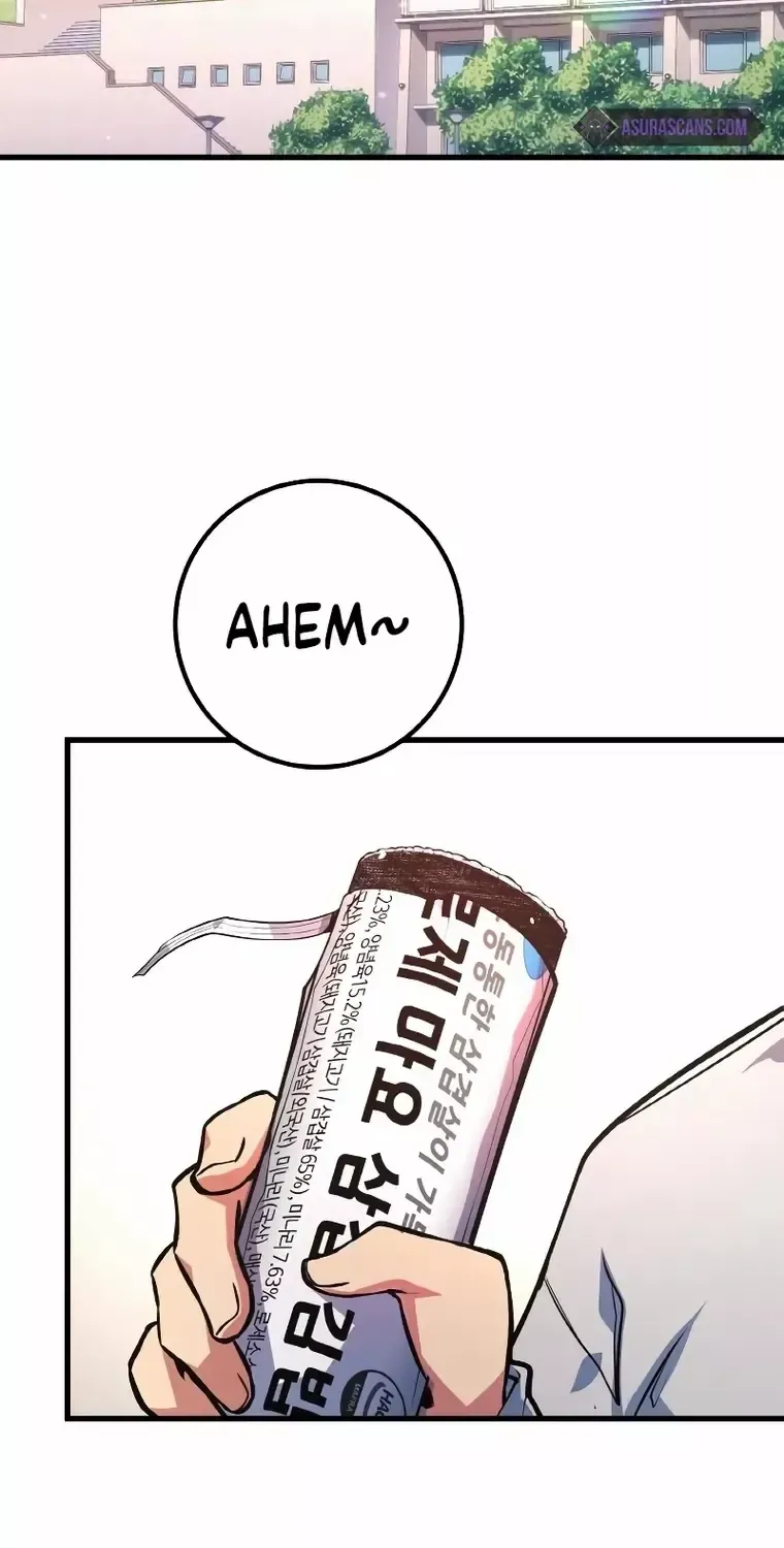World’s Strongest Troll (The Game’s Top Troll) Chapter 33 page 85 - 