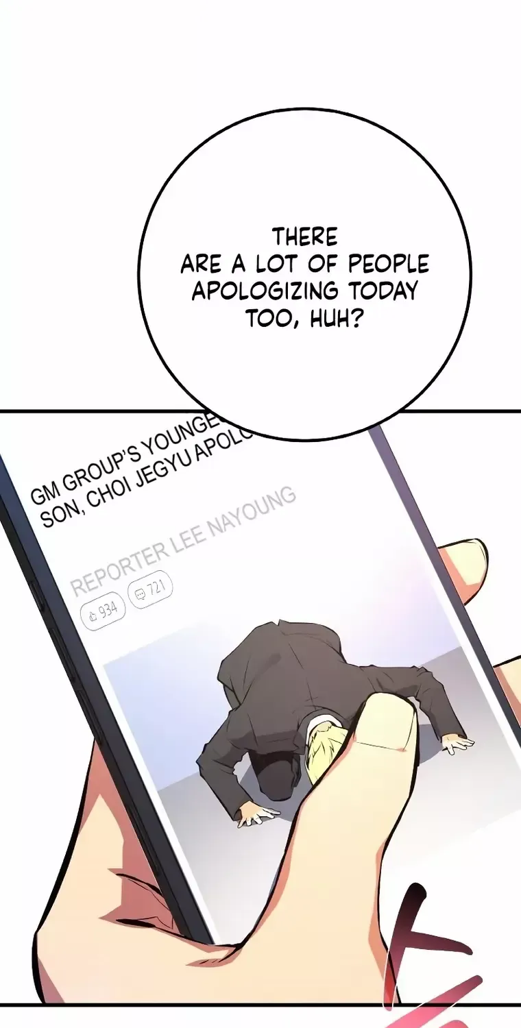 World’s Strongest Troll (The Game’s Top Troll) Chapter 33 page 86 - 
