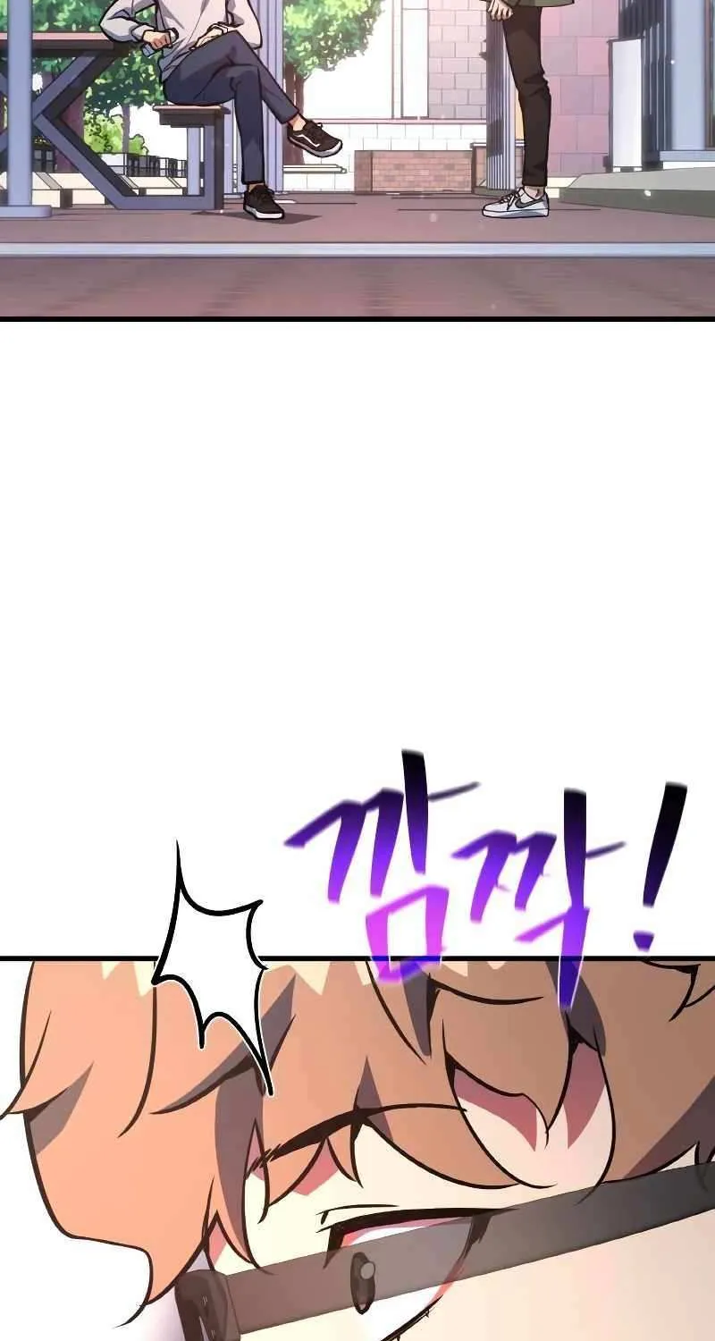 World’s Strongest Troll (The Game’s Top Troll) Chapter 34 page 8 - 