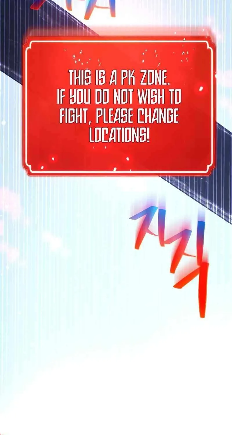 World’s Strongest Troll (The Game’s Top Troll) Chapter 35 page 39 - 