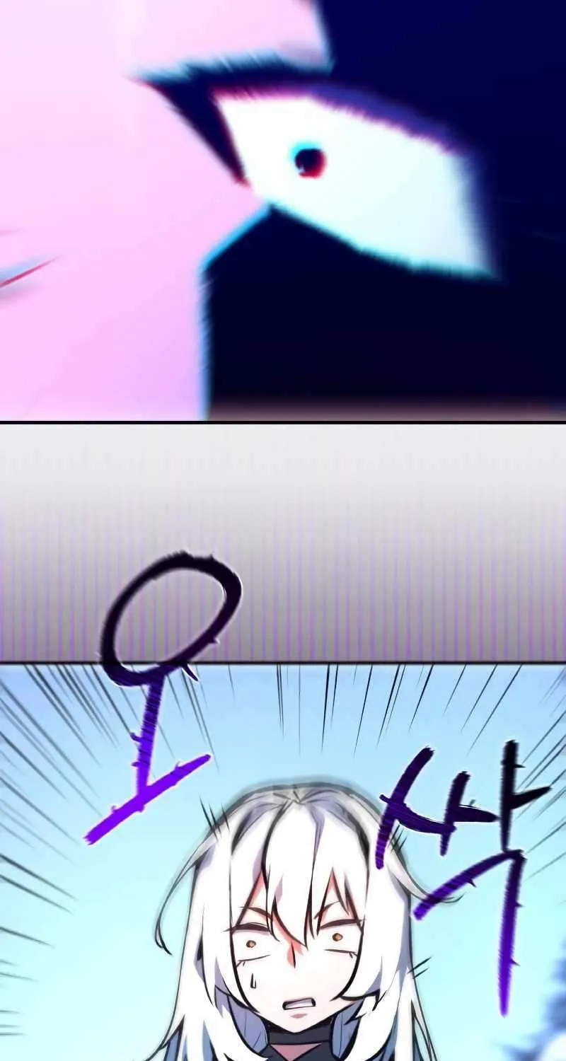 World’s Strongest Troll (The Game’s Top Troll) Chapter 35 page 51 - 