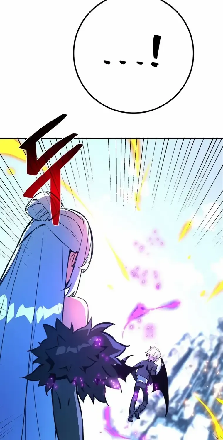 World’s Strongest Troll (The Game’s Top Troll) Chapter 36 page 54 - 