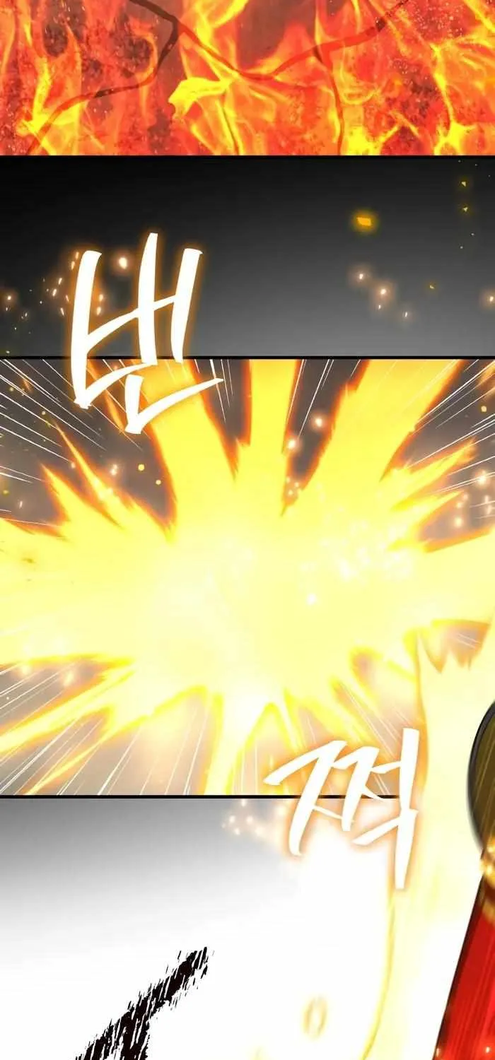 World’s Strongest Troll (The Game’s Top Troll) Chapter 37 page 4 - 