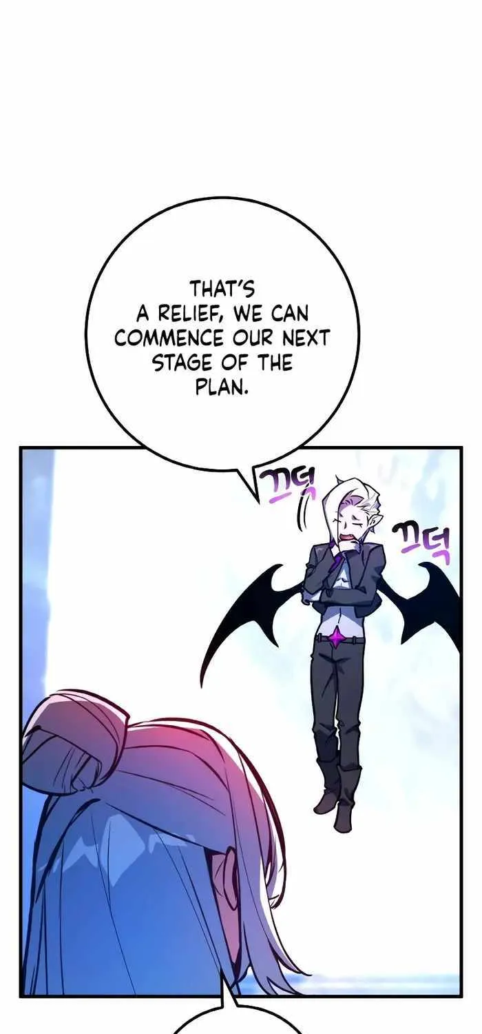 World’s Strongest Troll (The Game’s Top Troll) Chapter 37 page 73 - 