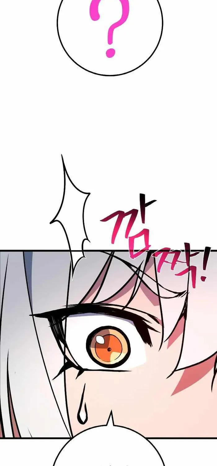 World’s Strongest Troll (The Game’s Top Troll) Chapter 37 page 76 - 