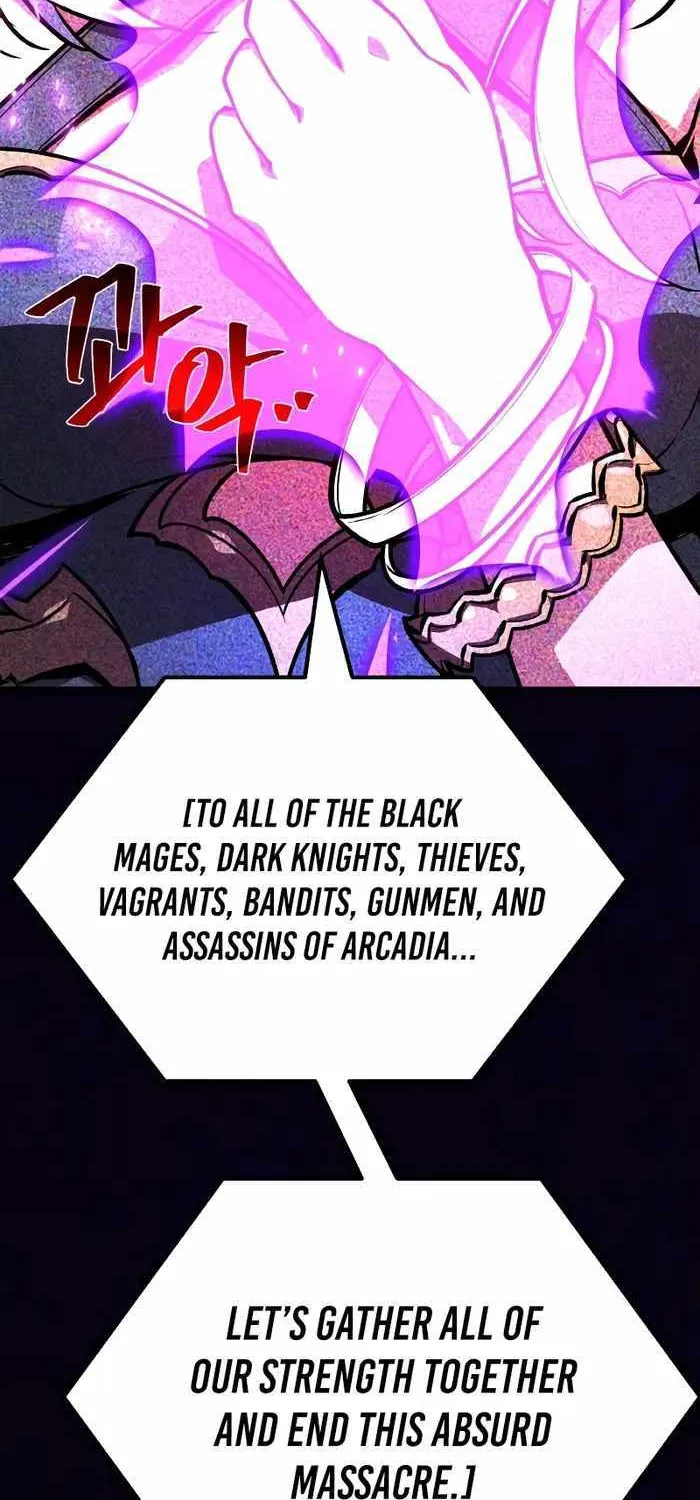 World’s Strongest Troll (The Game’s Top Troll) Chapter 37 page 98 - 