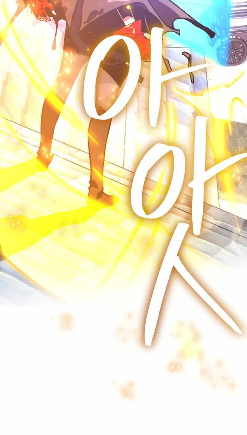 World’s Strongest Troll (The Game’s Top Troll) Chapter 38 page 108 - 