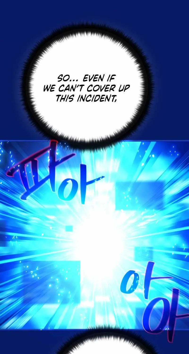World’s Strongest Troll (The Game’s Top Troll) Chapter 38 page 51 - 