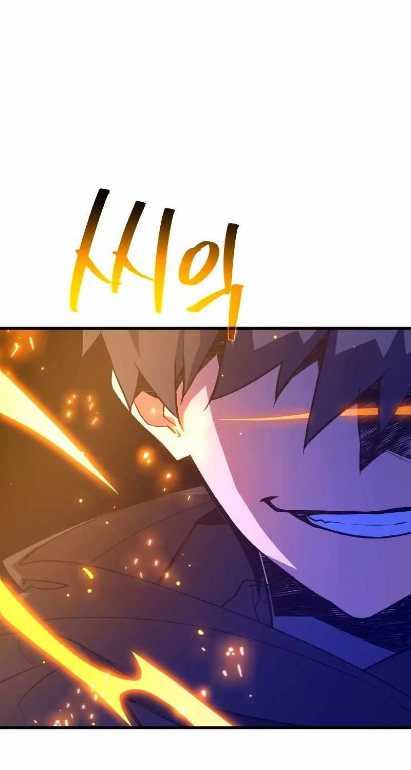 World’s Strongest Troll (The Game’s Top Troll) Chapter 39 page 90 - 