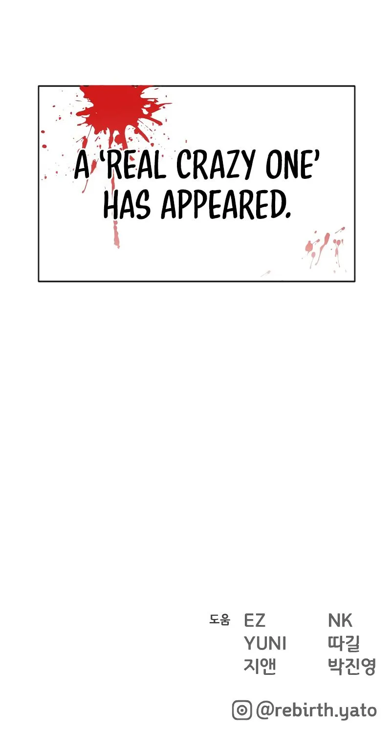 World’s Strongest Troll (The Game’s Top Troll) Chapter 4 page 126 - 