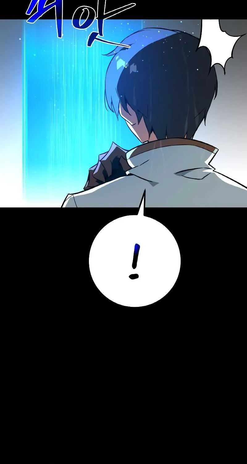 World’s Strongest Troll (The Game’s Top Troll) Chapter 4 page 46 - 
