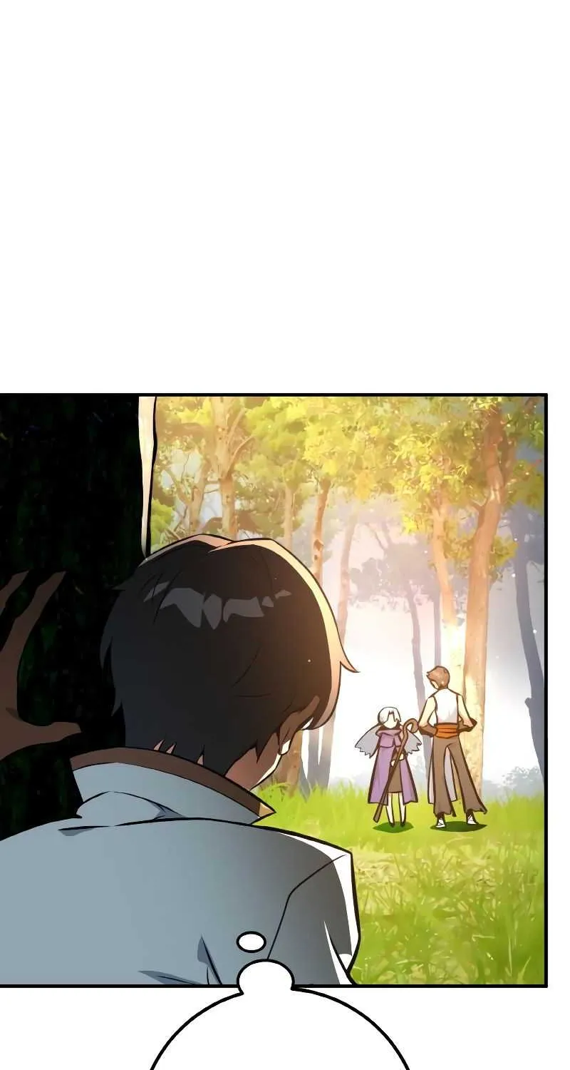 World’s Strongest Troll (The Game’s Top Troll) Chapter 4 page 9 - 