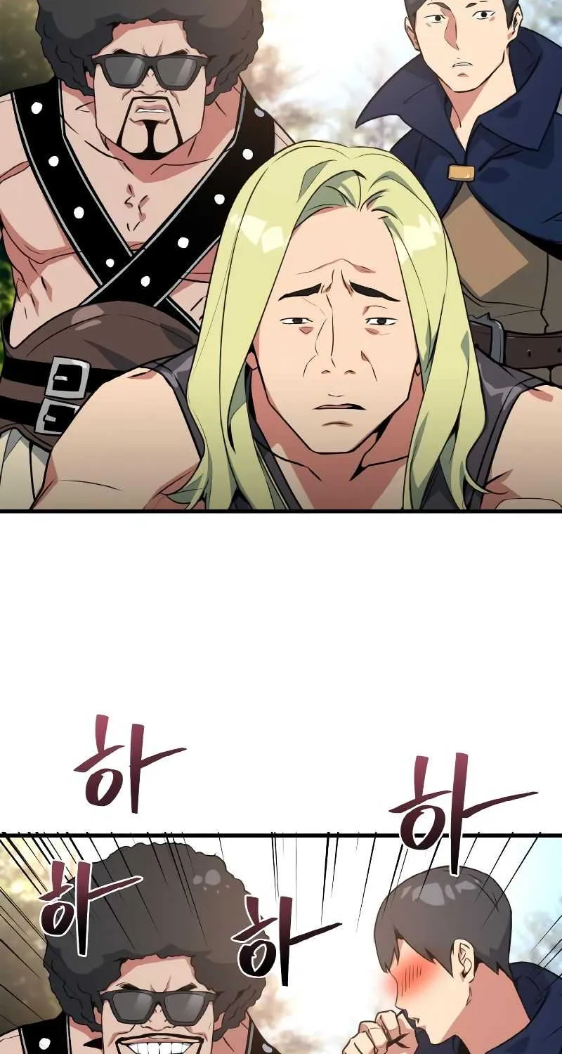 World’s Strongest Troll (The Game’s Top Troll) Chapter 4 page 84 - 