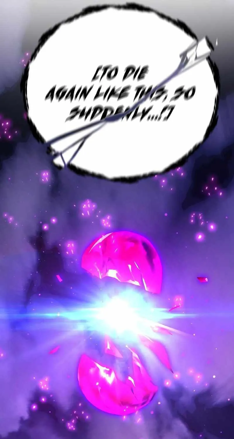 World’s Strongest Troll (The Game’s Top Troll) Chapter 40 page 124 - 