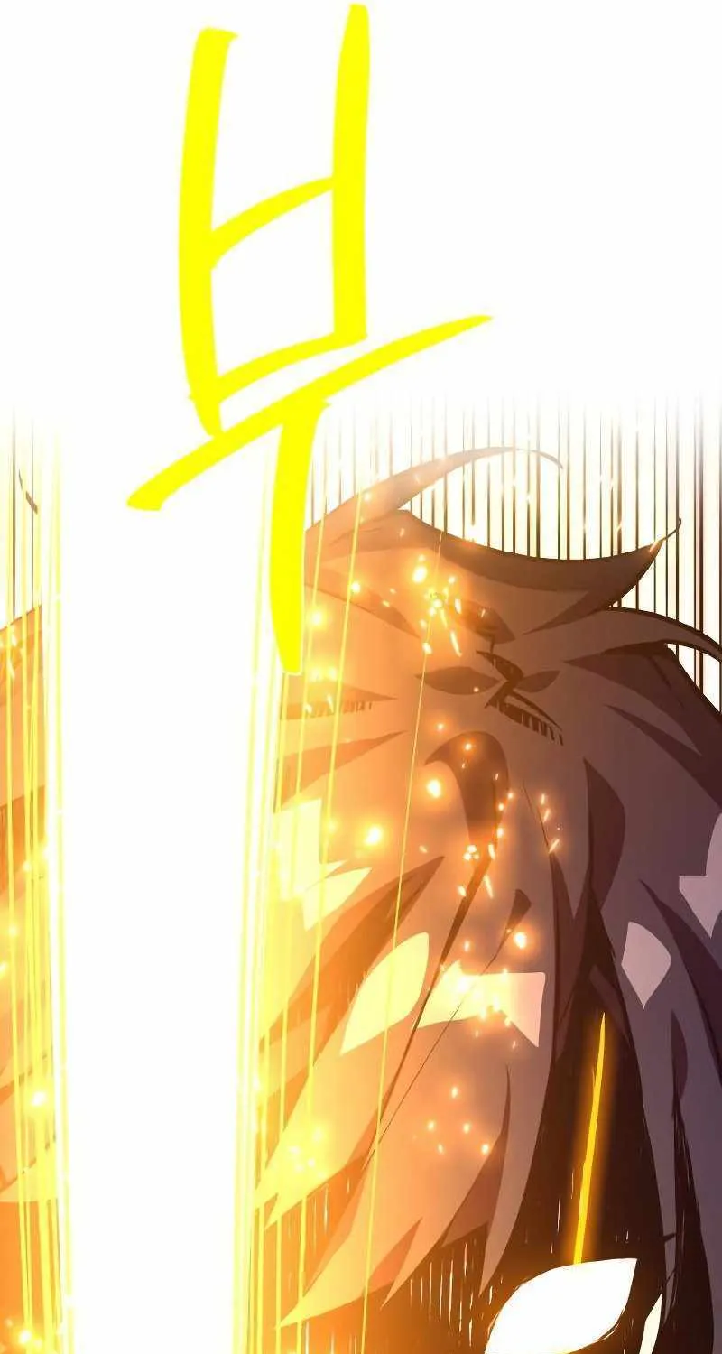 World’s Strongest Troll (The Game’s Top Troll) Chapter 40 page 40 - 