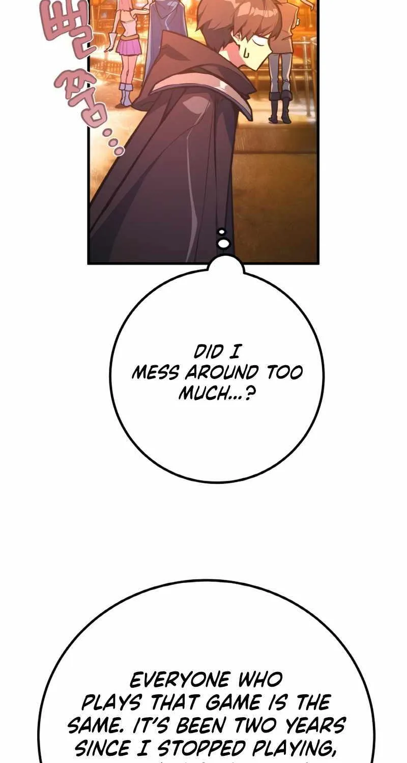 World’s Strongest Troll (The Game’s Top Troll) Chapter 43 page 42 - 