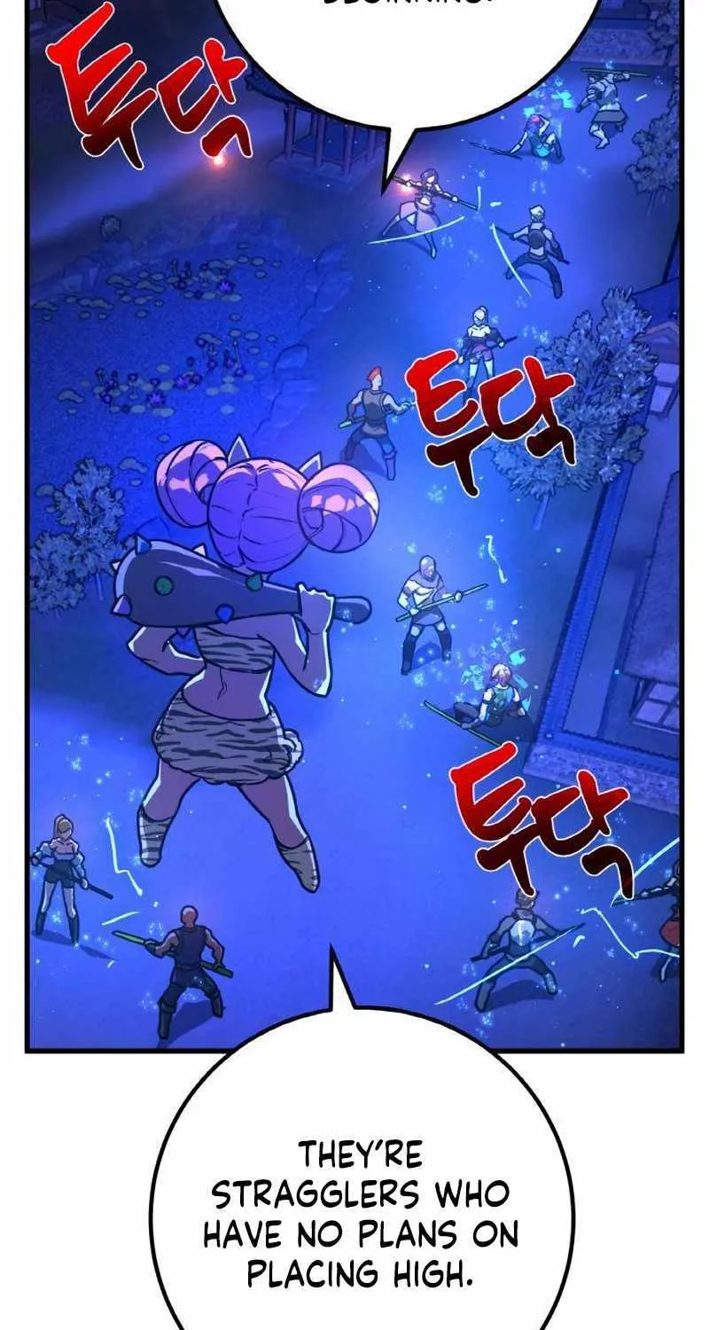 World’s Strongest Troll (The Game’s Top Troll) Chapter 44 page 48 - 