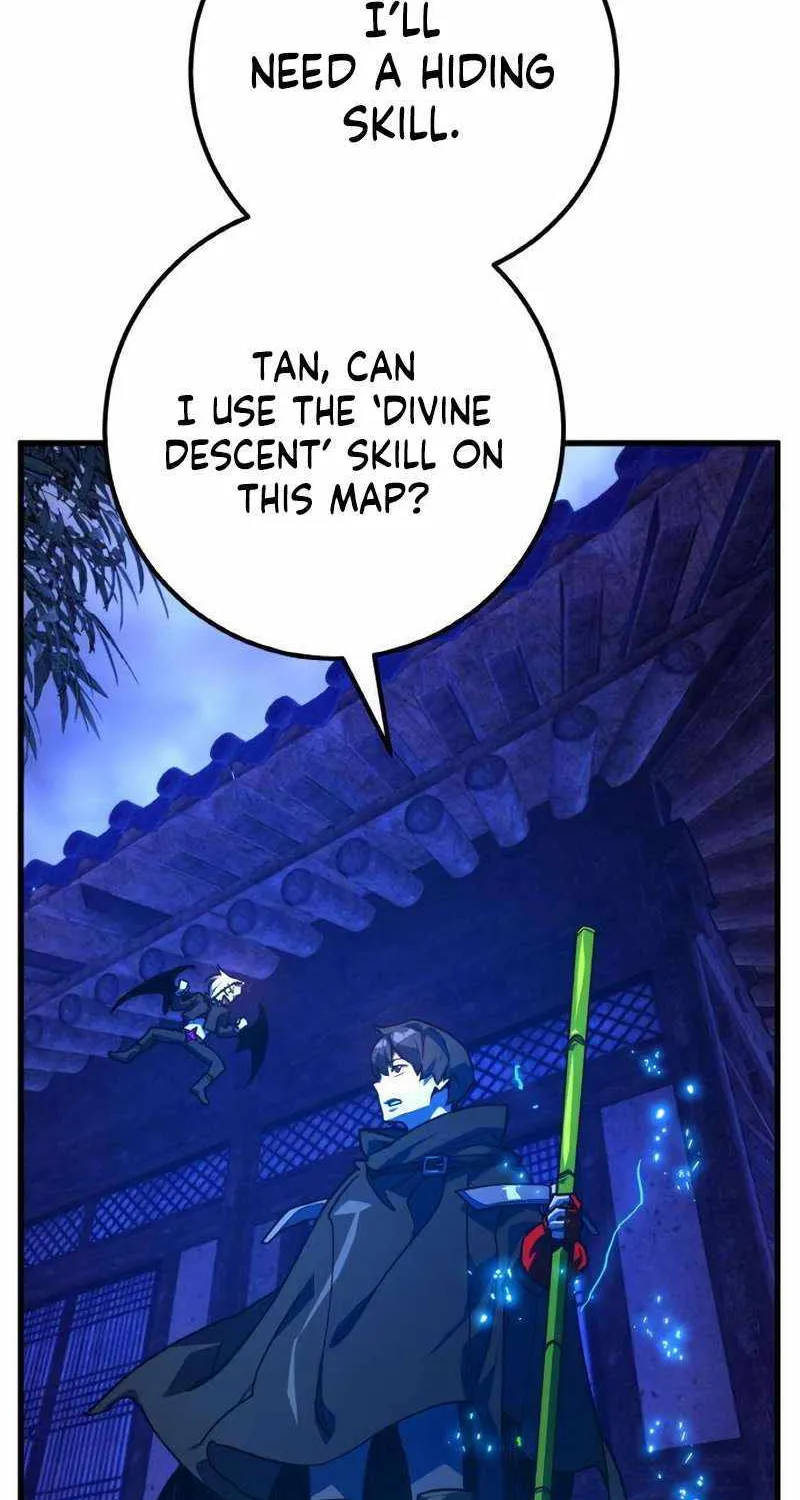 World’s Strongest Troll (The Game’s Top Troll) Chapter 44 page 71 - 